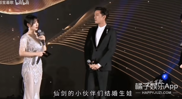 内娱开年就有重磅八卦？胡歌官宣结婚得女，想成家早就有迹可循？