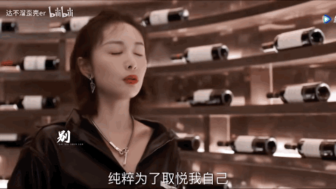 高叶：流水的大哥，铁打的大嫂，一路狂飙，“陈书婷”终于火了！