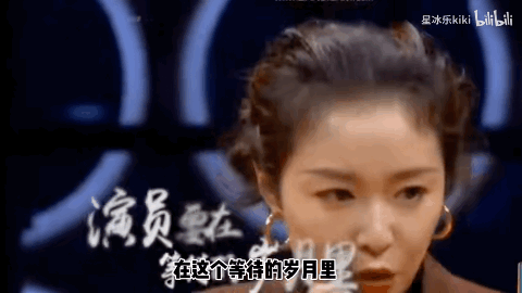 高叶：流水的大哥，铁打的大嫂，一路狂飙，“陈书婷”终于火了！