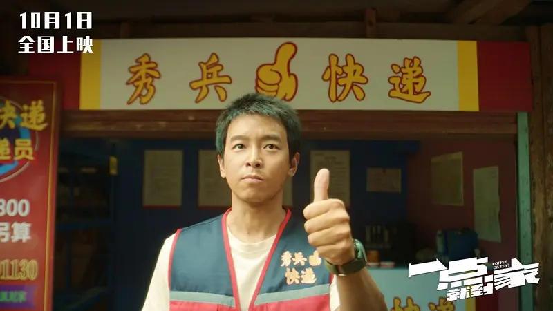 4岁提名影帝，26岁霸屏全网，彭昱畅凭什么这么火？"
