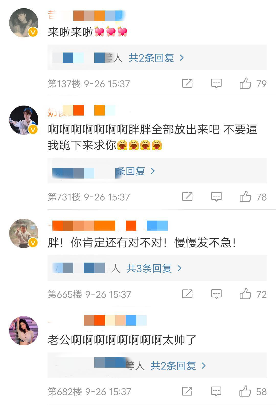 王俊凯出席新活动，红毯生图比官方精修图还好看，身材比例绝了
