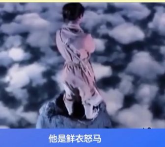 ​胡歌个人简历：《一个好演员是如何诞生的》