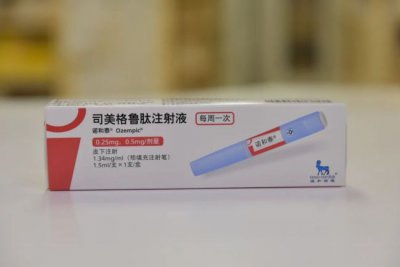 ​大V谈“网红针”司美格鲁肽效果 司美格鲁肽注射减肥有副作用吗