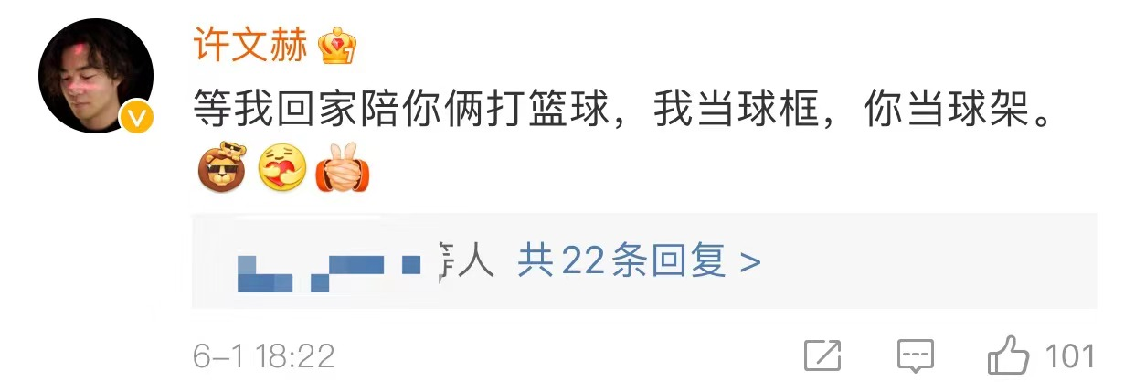马丽首晒母子合照，哄1岁儿子玩飞机好温馨，小11岁老公疑亲掌镜