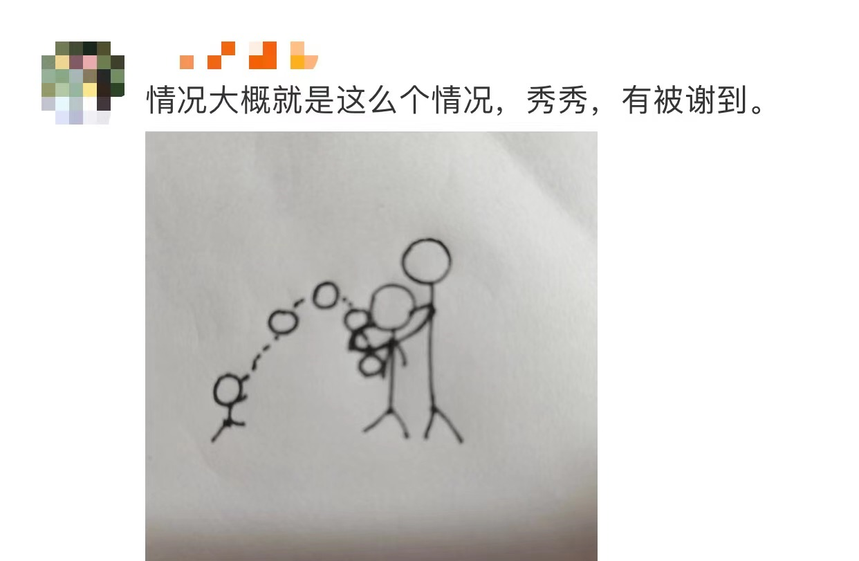 马丽首晒母子合照，哄1岁儿子玩飞机好温馨，小11岁老公疑亲掌镜