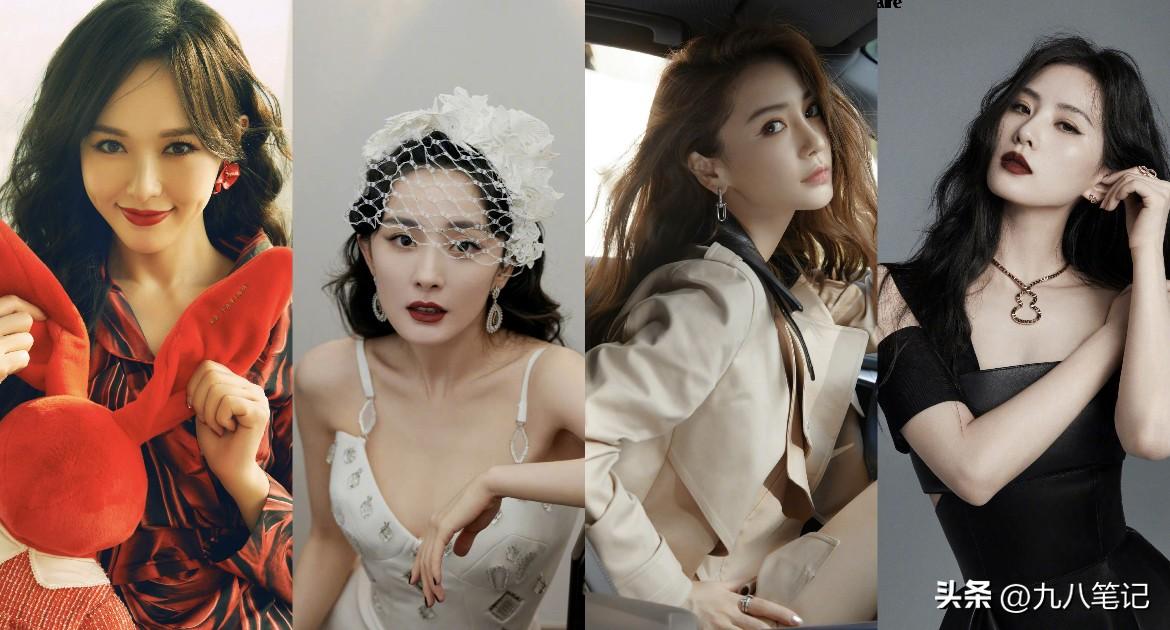 路人视角的唐嫣，生图曝光元气十足！她真的嫁给了爱情