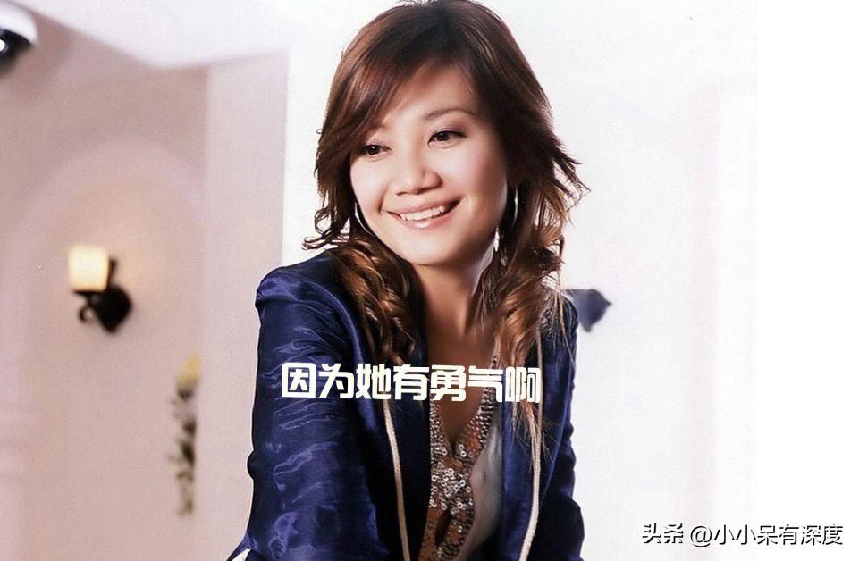 冻龄女神梁静茹晒侧颜照，三婚三离的她掀起了网友的回忆杀