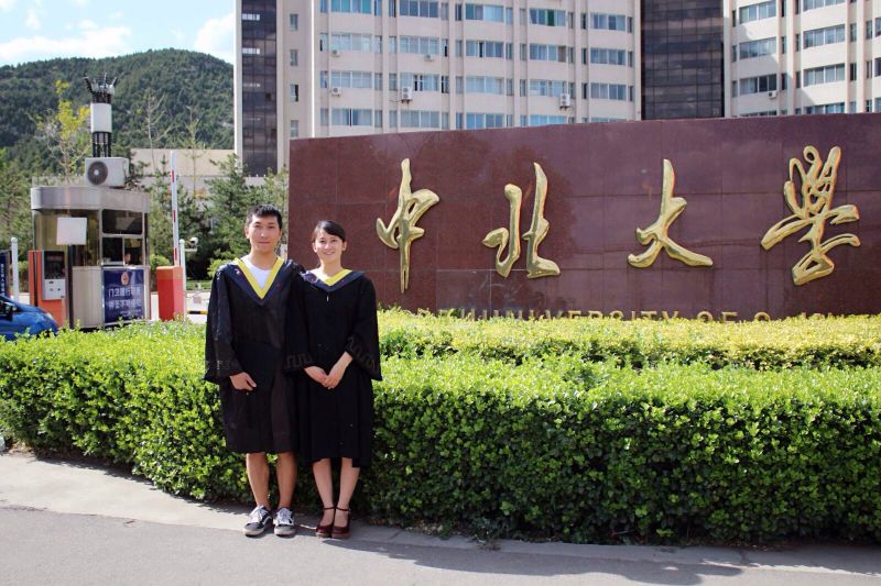 山西省大学介绍篇---中北大学