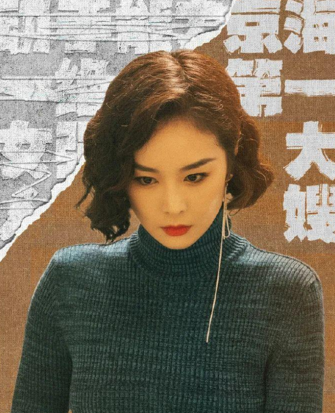 高叶被曝参加《浪姐4》，李小璐童瑶亮相，殷桃加盟可信度不高