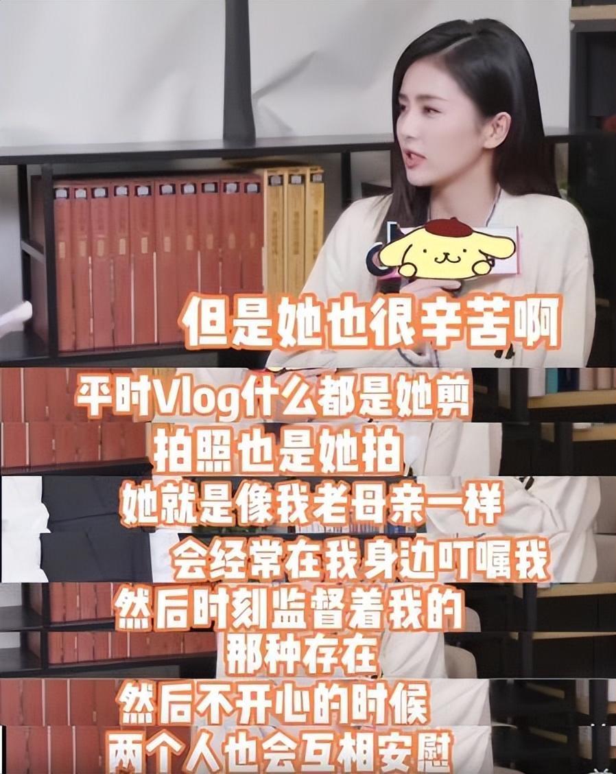 “淘宝模特”白鹿：娱乐圈带闺蜜暴富第一人，后凭魔性笑容出圈