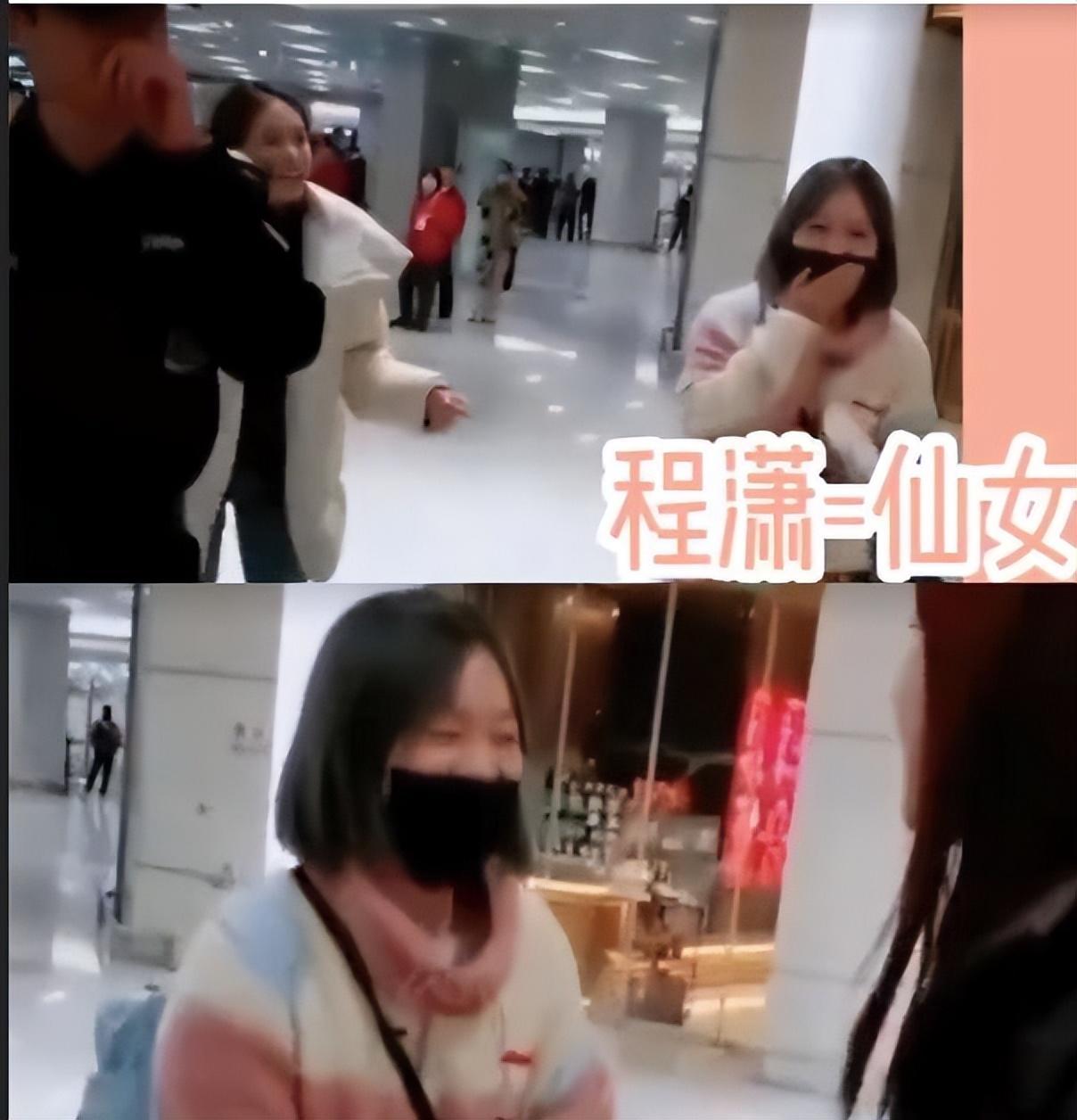“淘宝模特”白鹿：娱乐圈带闺蜜暴富第一人，后凭魔性笑容出圈