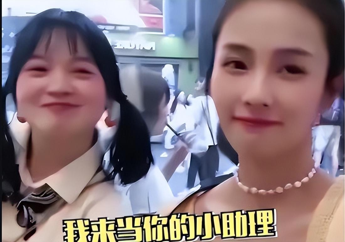 “淘宝模特”白鹿：娱乐圈带闺蜜暴富第一人，后凭魔性笑容出圈