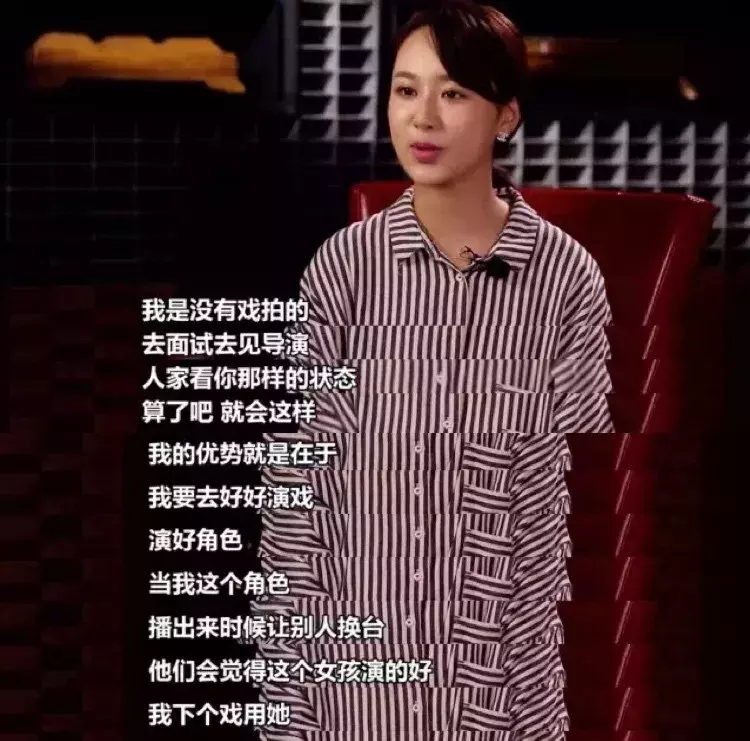 不续约欢瑞、成立工作室，杨紫清醒的事业观，暴露了她的走红密码