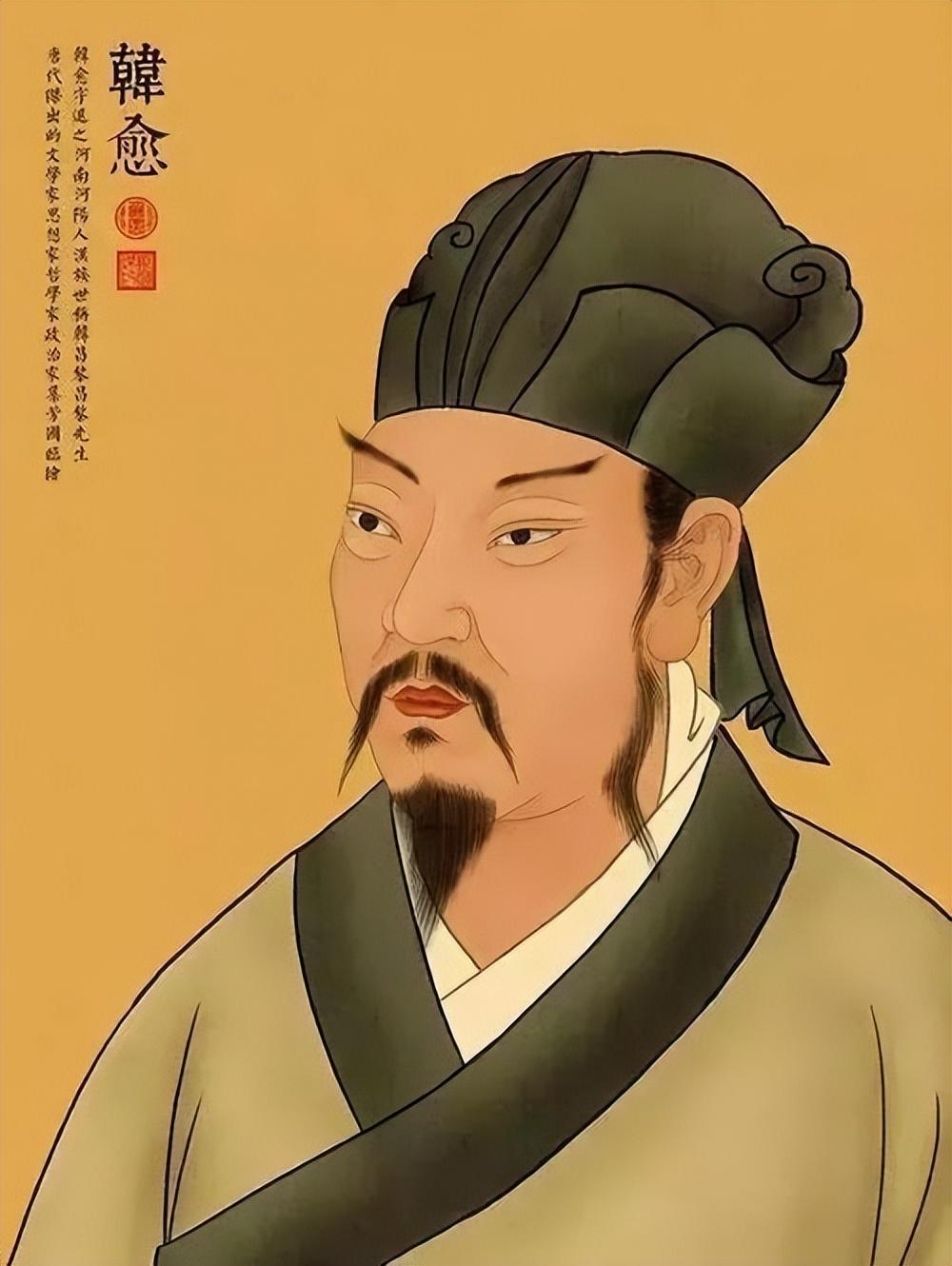 韩愈简介及生平事迹（唐代的“第一文豪”，原来有如此坎坷的一生）