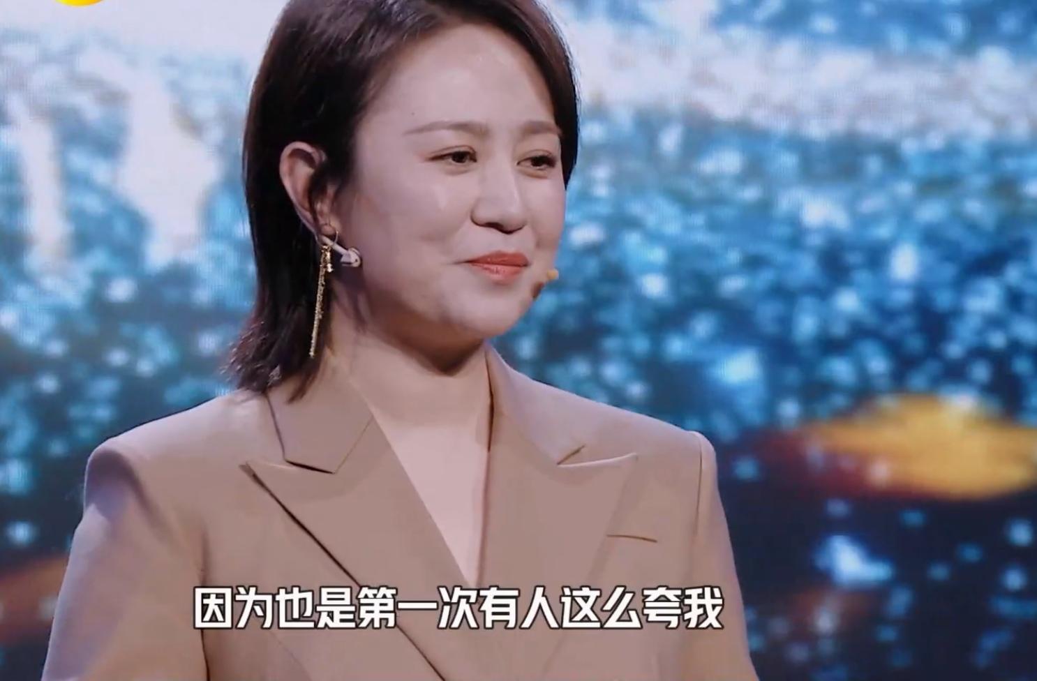 嫁给93年“小鲜肉”的马丽：把沈腾当“姐姐”，感恩何炅一辈子