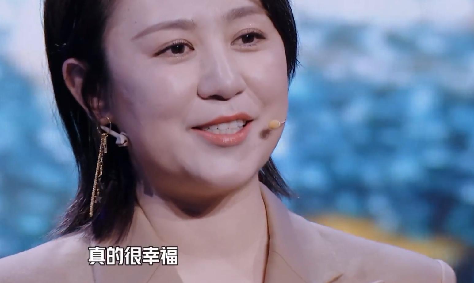 嫁给93年“小鲜肉”的马丽：把沈腾当“姐姐”，感恩何炅一辈子