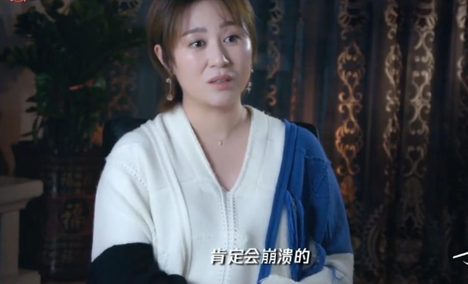 嫁给93年“小鲜肉”的马丽：把沈腾当“姐姐”，感恩何炅一辈子