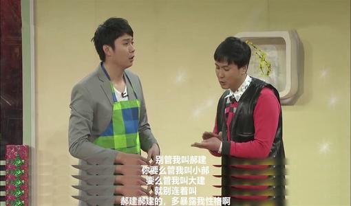嫁给93年“小鲜肉”的马丽：把沈腾当“姐姐”，感恩何炅一辈子