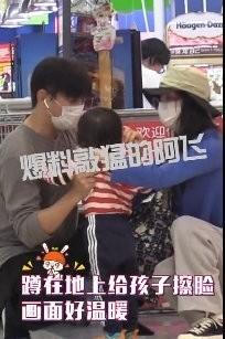 刘诗诗好关心吴奇隆！深夜叮嘱袁弘帮忙带衣服，惹老公感动甜笑