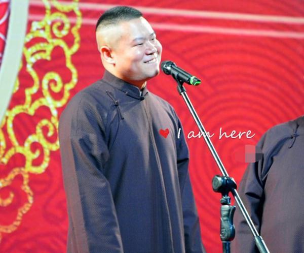岳云鹏迎来33岁生日，本人亲自发文提醒，二爷的祝福成全场焦点