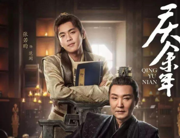 曝《楚乔传2》启动！4大主演公开，双男主人选回归，白鹿疑演女主