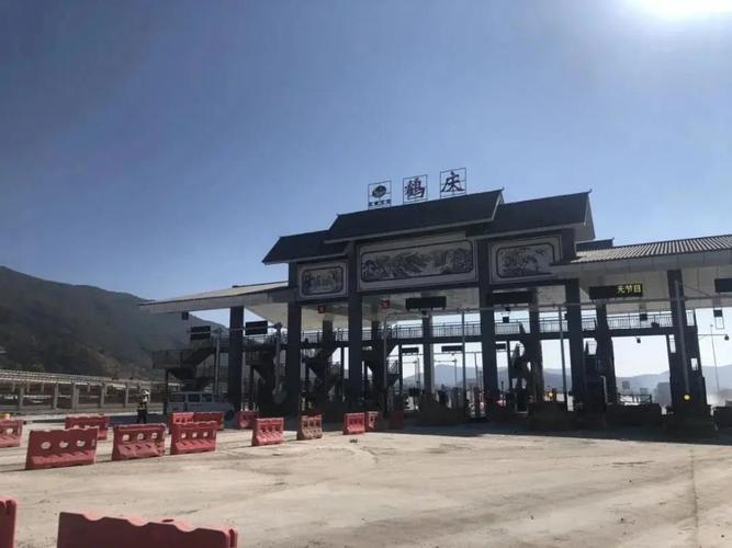 4、丽江北收费站前接车
