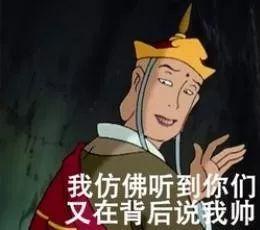 腾讯深圳大楼在哪里（深圳腾讯又搬家了）(7)