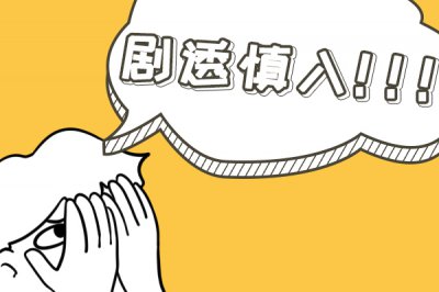 ​章子怡的前任丈夫是谁? 章子怡之前是谁的老婆