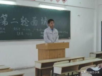 学生会面试自我介绍词(学生会面试自我介绍简短)-第1张图片-