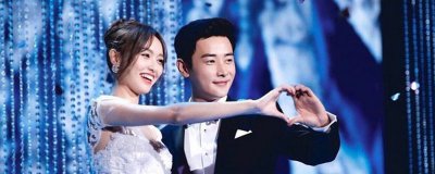 ​唐嫣罗晋什么时候公开恋情的