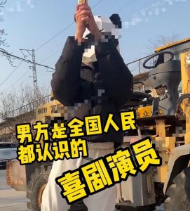 ​喜剧演员“瓜主”揭晓，曝大鹏与张文露已离婚，娶现任诞二胎儿子