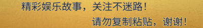 ​王朔：娱乐圈是我的后花园，此生最好的作品是女儿王咪