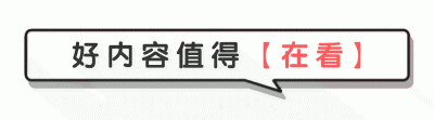​高校院长杜晓阳落马记：不仅贪污学生资助金，还沉迷整容篡改年龄