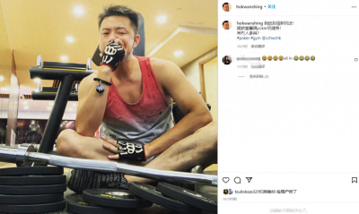 ​TVB男星何君诚近照，38岁身材健硕仍帅气，3年前到内蒙古开牧场