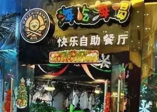 杜海涛的家世（杜海涛的父母有什么背景）