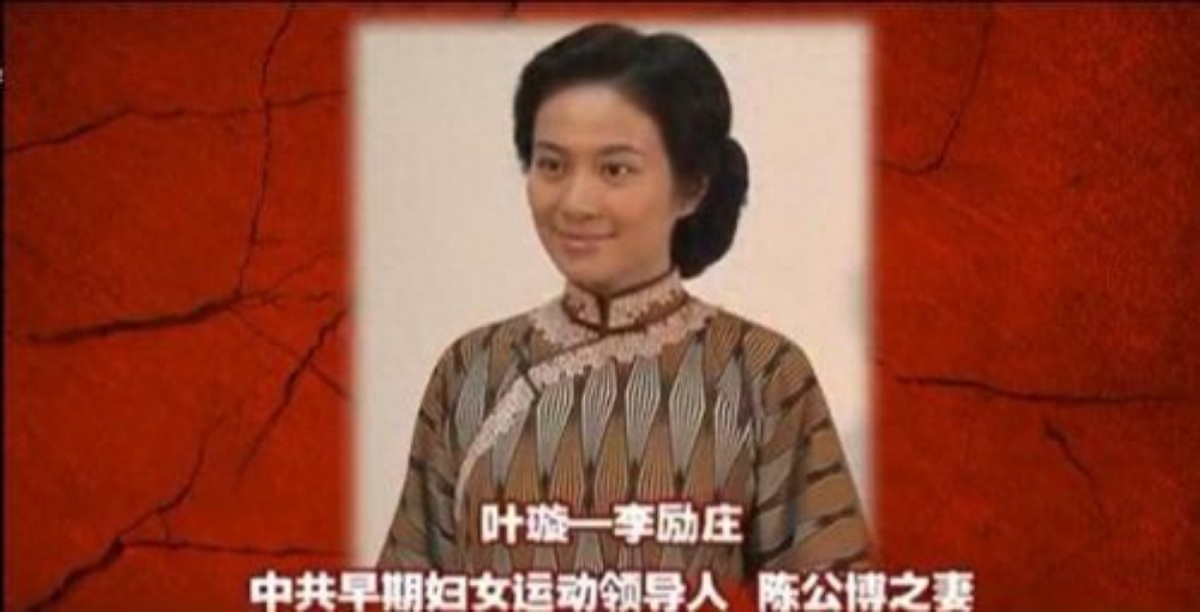 日伪时期和张爱玲齐名的女作家，离婚后作了汉奸的小秘，晚景凄凉