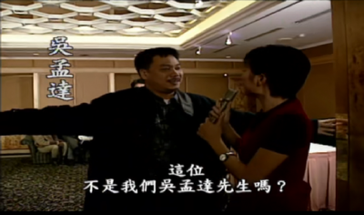 ​吴孟达资料个人资料9没想到，2022年一开年，已故吴孟达会以这样的形式，打出