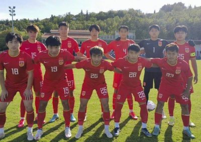 ​U21国足再输克罗地亚二级球队：11场正式对抗赛已输7场