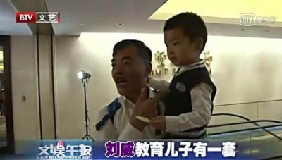 ​盘点6位与孩子相差60岁以上的明星，最大年龄相差81岁，你敢相信？