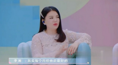 ​刘芸和谁谈过恋爱？曾身陷五角恋，嫁给郑钧后她的婚姻真的成功吗？