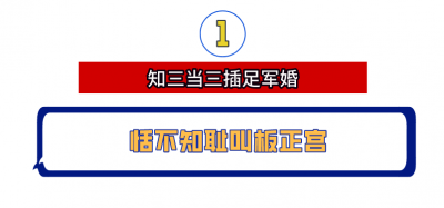 ​张檬之前的男朋友是谁？(张檬感情史，当小三差点被原配送进监狱)