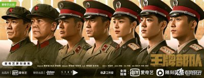 ​肖战出演的9部电视剧推荐(分享九部肖战出演的电视剧，都很好看)