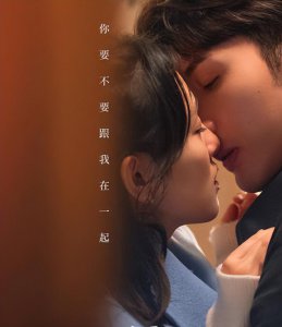 ​吴倩和张彬彬演的电视剧三分野，口碑暴跌，“武大校花”吴倩被吐槽灵气不在