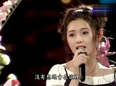 ​李丽珍：艳而不俗，确实只有她能做到