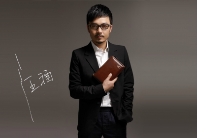 ​汪涵真的有个前妻和儿子吗?汪涵的情感史