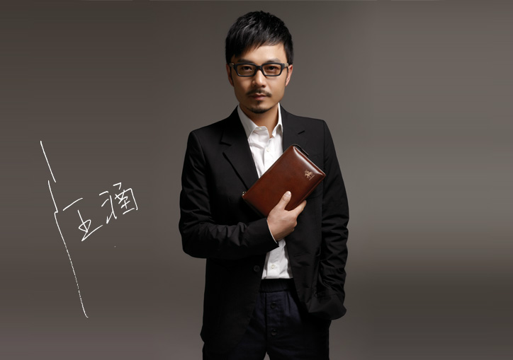 汪涵.jpg