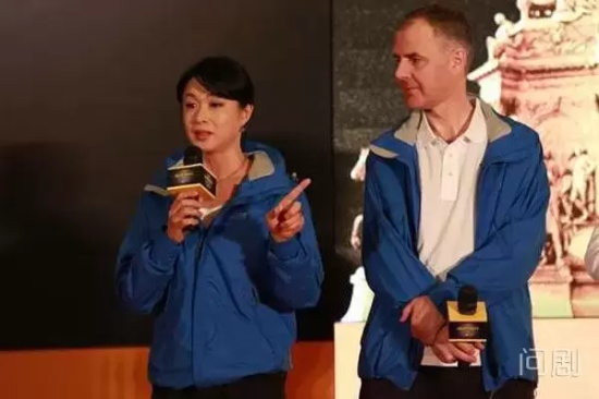 金星的老公汉斯的个人资料，