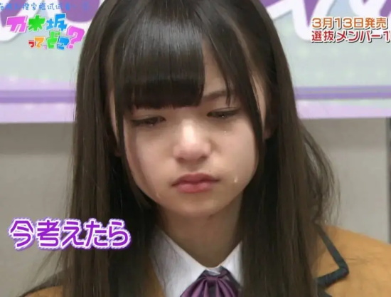 “被神选中的美少女”斋藤飞鸟，世界上脸最小的女人