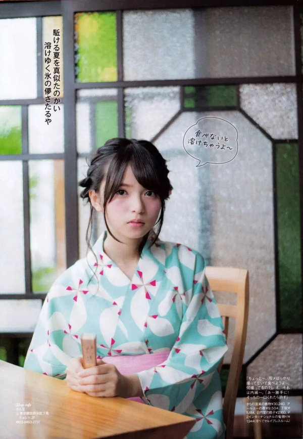 “被神选中的美少女”斋藤飞鸟，世界上脸最小的女人