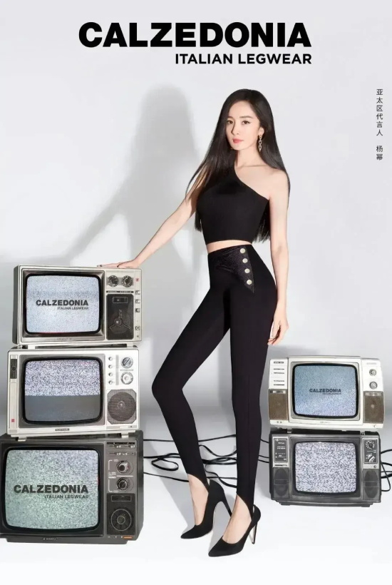 美女明星杨幂：韵味美图写真合集欣赏，依旧风姿绰约,明艳动人
